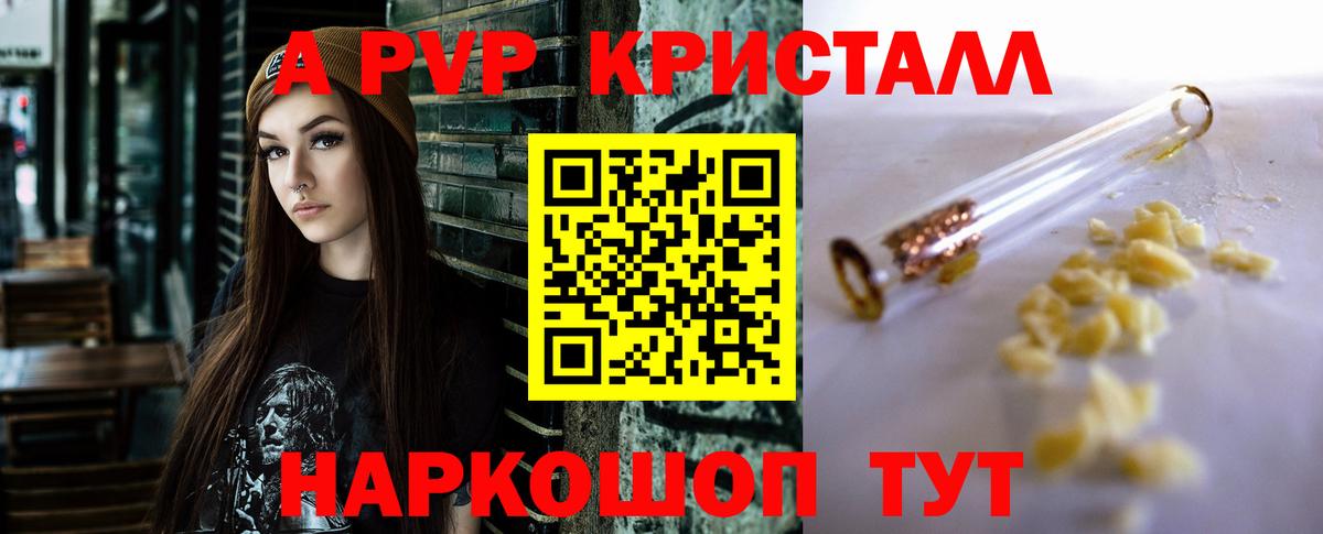 МДМА  Канабис  Новый Уренгой  NBOMe  ГАШ  ГАШИШ  Вход с VPN  Каннабис  Меф кристаллы  COCAIN 