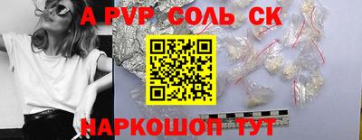 MDMA Premium VHQ Татарск