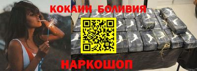 стафф Тверь