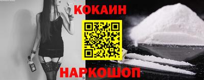стафф Тверь