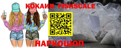 стафф Тверь