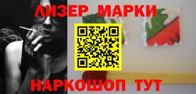 синтетический гашиш Тула