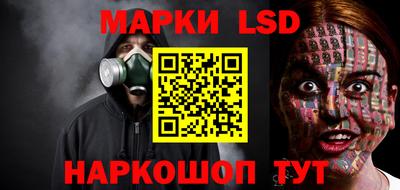 стафф Тверь