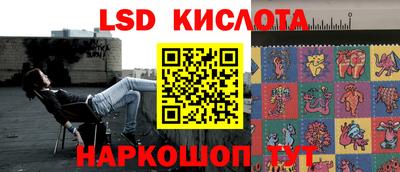 таблы Туймазы