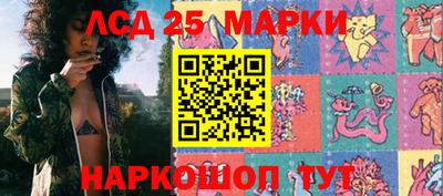 стафф Тверь