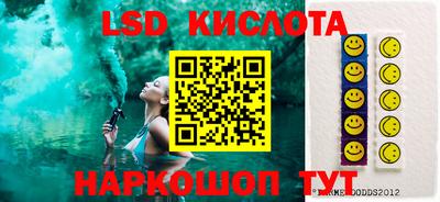 MDMA Premium VHQ Татарск