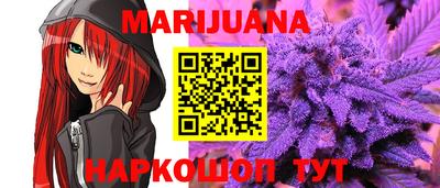 стафф Тверь