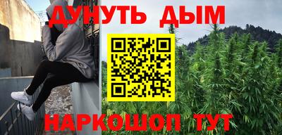 MDMA Premium VHQ Татарск