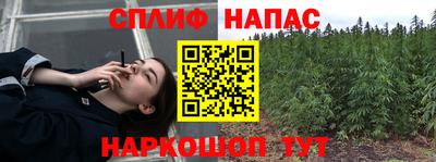 MDMA Premium VHQ Татарск