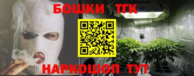 MDMA Premium VHQ Татарск