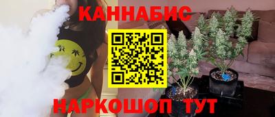 MDMA Premium VHQ Татарск
