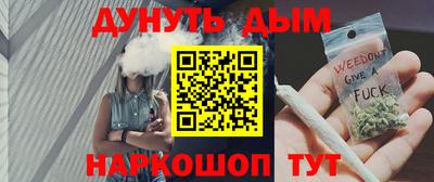 jwh Тара