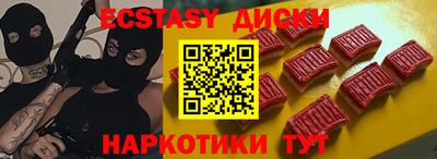 стафф Тверь