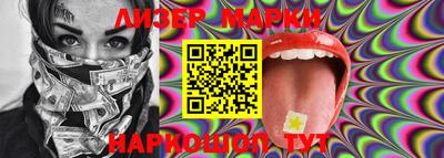 MDMA Premium VHQ Татарск