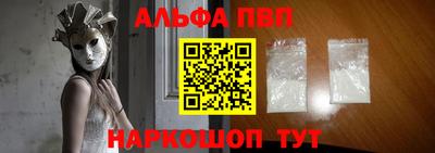 MDMA Premium VHQ Татарск