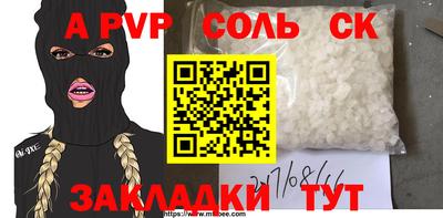 MDMA Premium VHQ Татарск