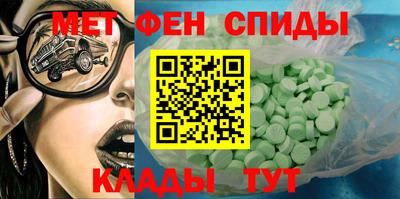 стафф Тверь