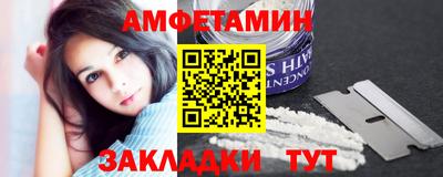 jwh Тара