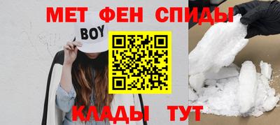 стафф Тверь