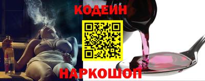 MDMA Premium VHQ Татарск