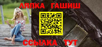 jwh Тара