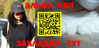 MDMA Premium VHQ Татарск