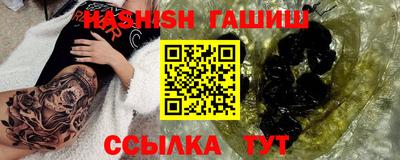 MDMA Premium VHQ Татарск