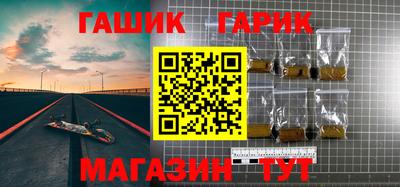 jwh Тулун