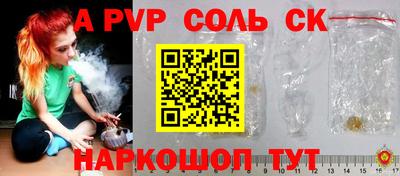 MDMA Premium VHQ Татарск